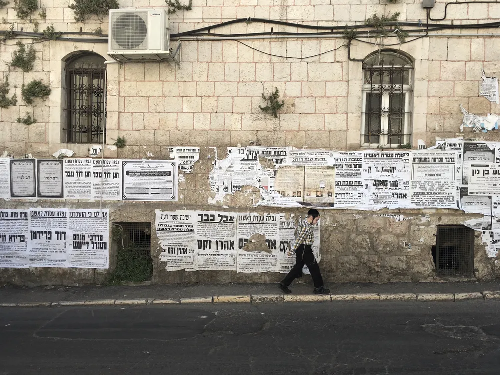 A photo Taken by Jacob Padilla. Location: Israel